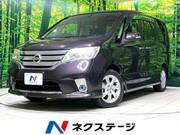2012 NISSAN SERENA HIGHWAYSTAR V SELECTION