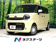 2025 SUZUKI OTHER