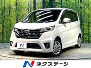 2014 NISSAN DAYZ