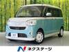 DAIHATSU OTHER