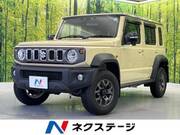 2026 SUZUKI OTHER