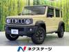 SUZUKI OTHER