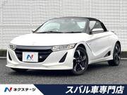 2017 HONDA S660