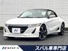 HONDA S660