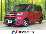 2018 TOYOTA TANK