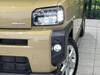 DAIHATSU OTHER