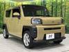 DAIHATSU OTHER