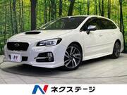 2015 SUBARU LEVORG