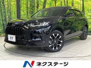 2024 HONDA OTHER