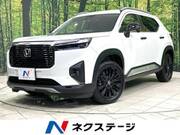 2025 HONDA OTHER