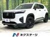 HONDA OTHER