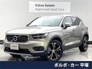 2020 VOLVO OTHER