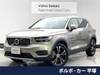 VOLVO OTHER