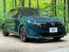 NISSAN OTHER