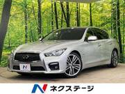 2014 NISSAN SKYLINE