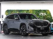 2023 BMW OTHER