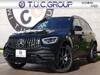 MERCEDES BENZ OTHER