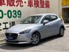 MAZDA OTHER