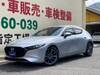 MAZDA OTHER