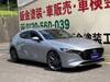 MAZDA OTHER