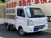 MAZDA SCRUM TRUCK