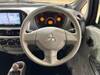 MITSUBISHI i