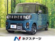 2025 SUZUKI OTHER