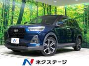 2020 DAIHATSU ROCKY