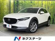 2021 MAZDA OTHER