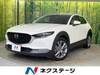 MAZDA OTHER