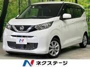 2021 NISSAN DAYZ