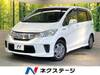 HONDA FREED HYBRID