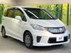 HONDA FREED HYBRID