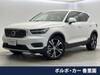 VOLVO OTHER