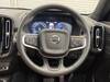 VOLVO OTHER