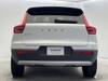 VOLVO OTHER