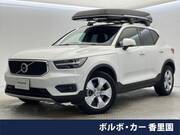 2020 VOLVO OTHER