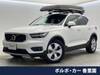 VOLVO OTHER