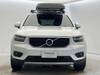 VOLVO OTHER