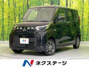 2025 MITSUBISHI EK SPACE