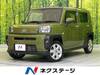 DAIHATSU OTHER