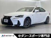 2018 LEXUS IS