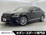 2015 LEXUS LS