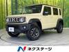 SUZUKI OTHER