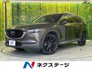 2022 MAZDA OTHER