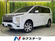 2024 MITSUBISHI OTHER