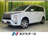 MITSUBISHI OTHER