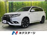 2016 MITSUBISHI OUTLANDER PHEV