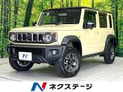 2026 SUZUKI OTHER