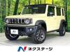 SUZUKI OTHER